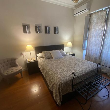 Apartamentos Mercado De Triana Séville Extérieur photo