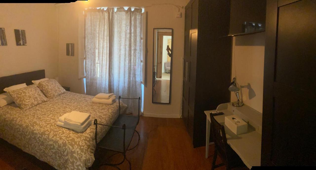Apartamentos Mercado De Triana Séville Extérieur photo