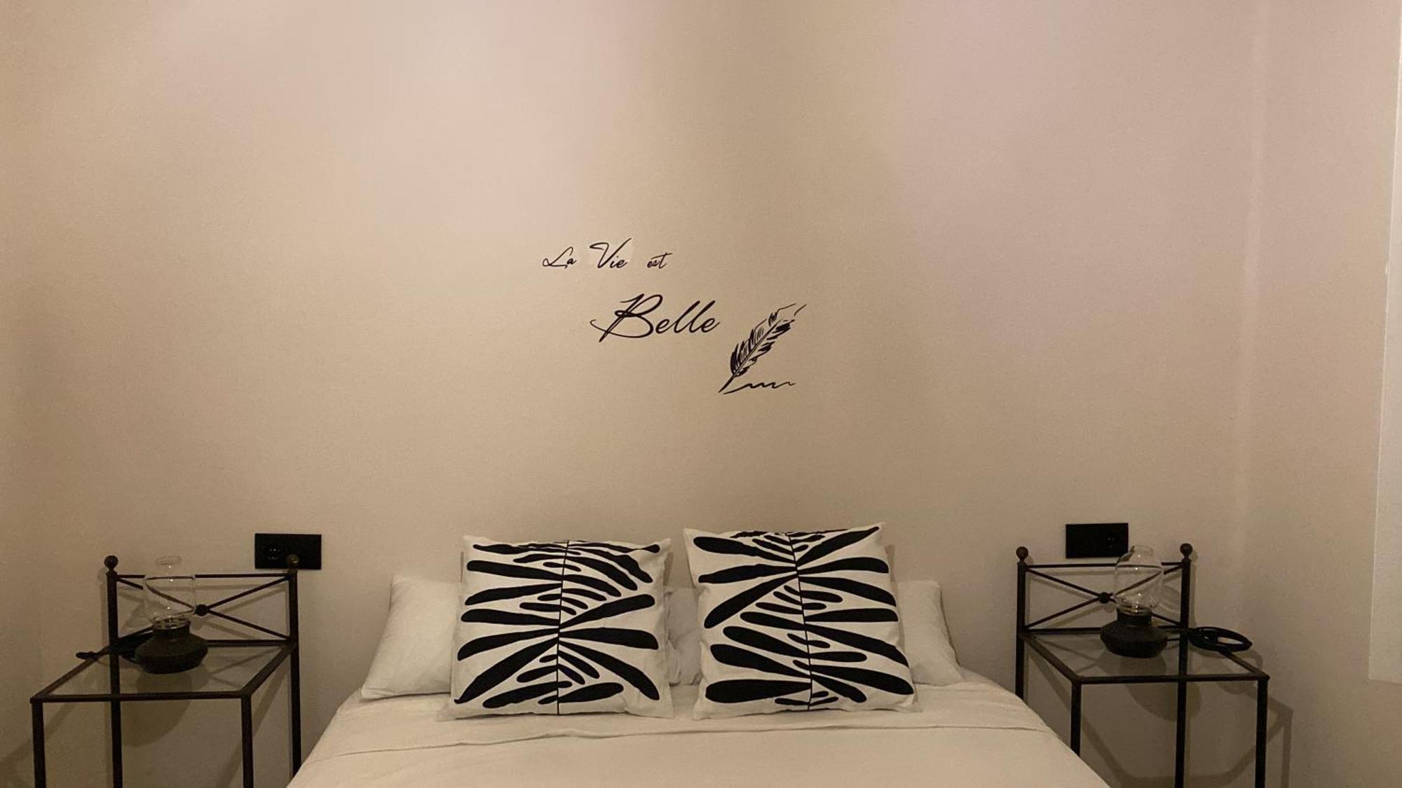 Apartamentos Mercado De Triana Séville Extérieur photo